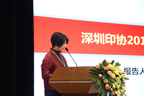 友邦印刷包裝有限責任公司_合肥畫冊印刷印刷首選公司_東莞當納利印刷有限公司招聘職位